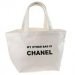 Jessica Kagan – My Other Bag Is Chanel