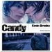 Kevin Brooks – Candy
